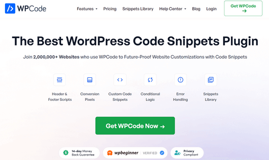 WPCode 插件