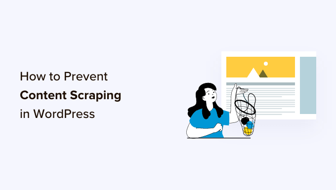 WordPress 博客内容爬取预防指南