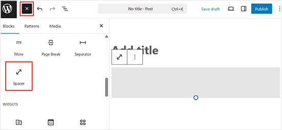在 WordPress 中添加 Spacer 块
