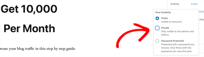 将文章设为私密或密码保护