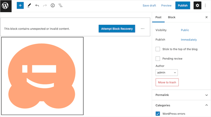 WordPress 区块编辑器中的图片边框错误消息