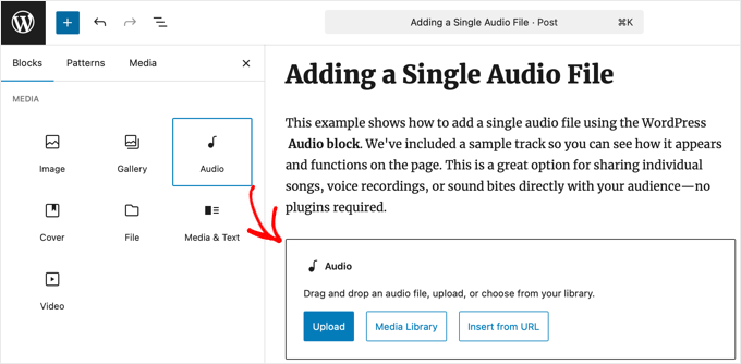 添加 WordPress 音频区块 添加 WordPress 音频区块