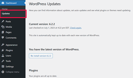 WordPress 仪表盘更新提醒 WordPress 仪表盘更新提醒
