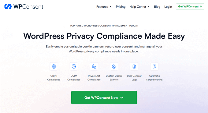 WPConsent 插件