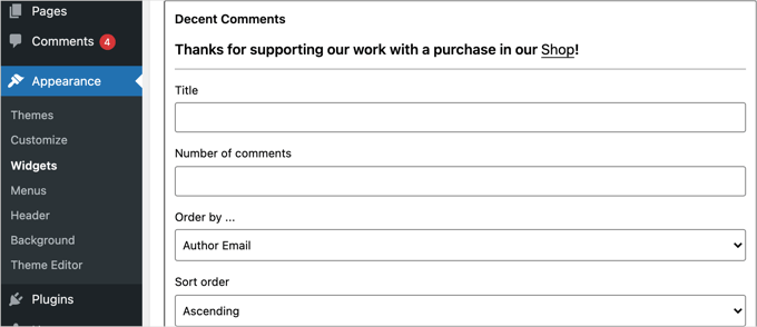 Decent Comments 小工具设置