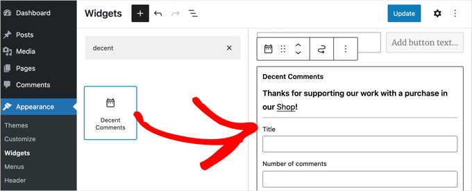 添加 Decent Comments 小工具到侧边栏