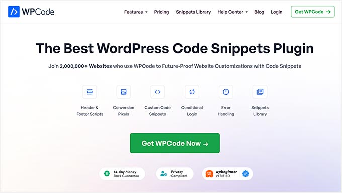 WPCode - 最佳 WordPress 代码片段插件