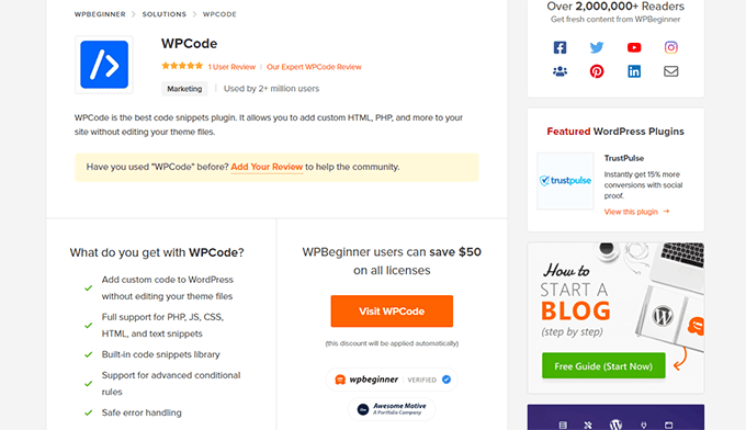 WordPress 专家详细评测