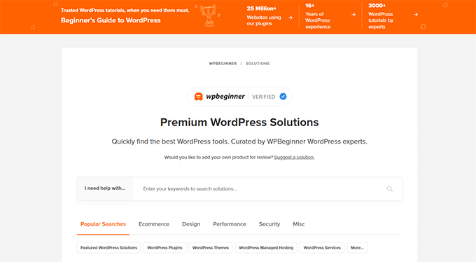 猫哥的 WordPress 解决方案中心