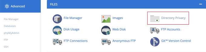使用 cPanel 的目录隐私功能 使用 cPanel 的目录隐私功能