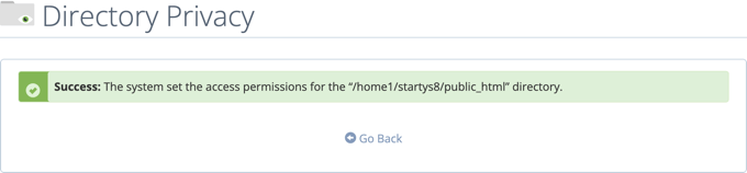 cPanel 目录隐私成功消息 cPanel 目录隐私成功消息