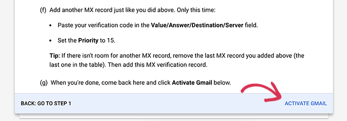 激活 Gmail