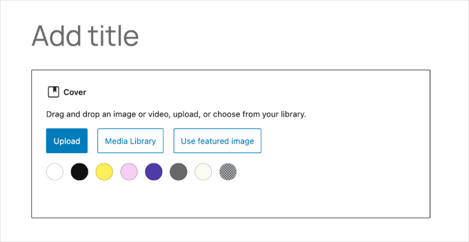 wordpress-block-editor-add-cover-image 添加封面图像