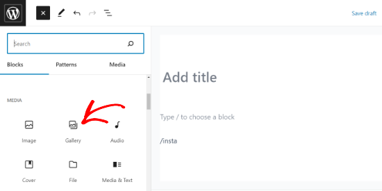 在 WordPress 中添加画廊区块 添加画廊区块