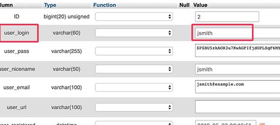 在 phpMyAdmin 中更改用户名