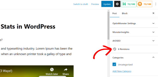 WordPress 文章修订 查看文章修订