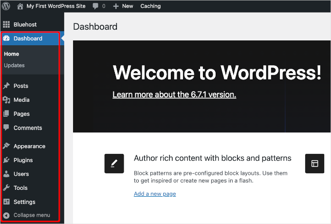 WordPress 管理菜单项