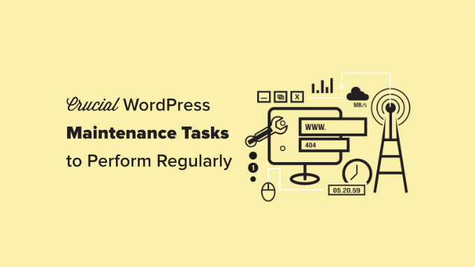 定期执行的关键 WordPress 维护任务