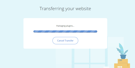 Hostinger迁移进行中的屏幕