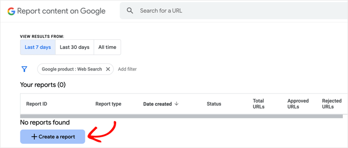 Google Search Console 版权移除工具