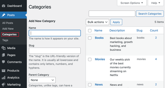 WordPress 分类管理区域