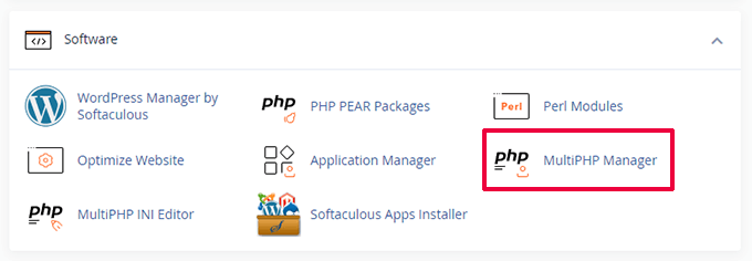 Hostinger cPanel中的MultiPHP Manager