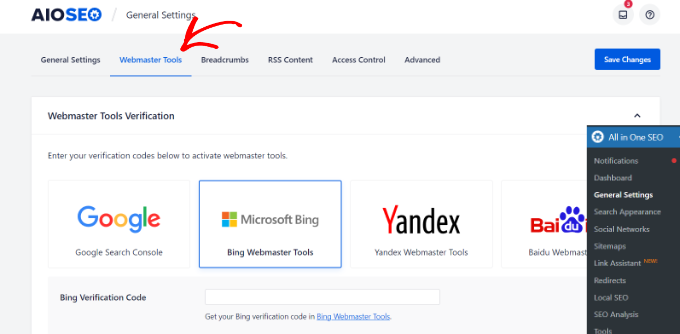 前往 Webmaster Tools