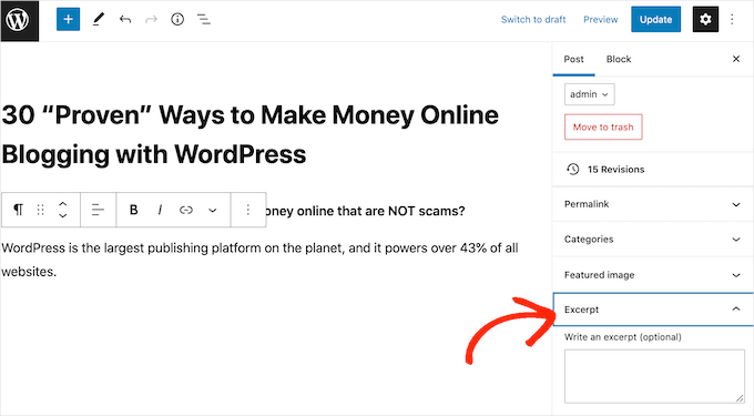 在WordPress文章中添加摘要