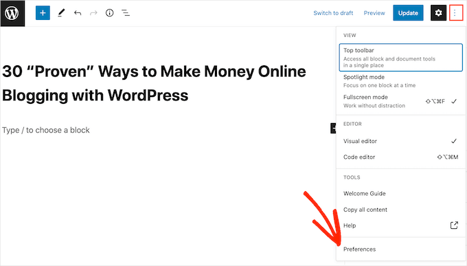 在WordPress文章中启用摘要