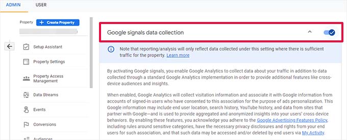 开启 Google 信号数据收集