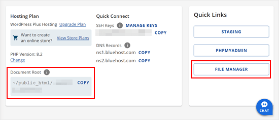 在 Bluehost 中访问文件管理器 在 Bluehost 中访问文件管理器